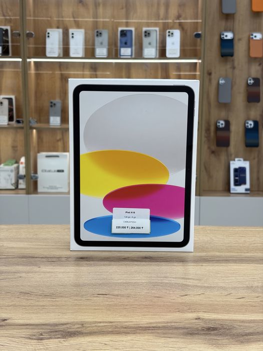Новый iPad A16 128 gb EAC | iStatus