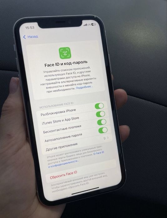 Iphone 11, 128 gb, Айфон 11, 128 гб