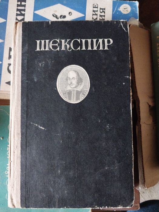 Продам разные книги