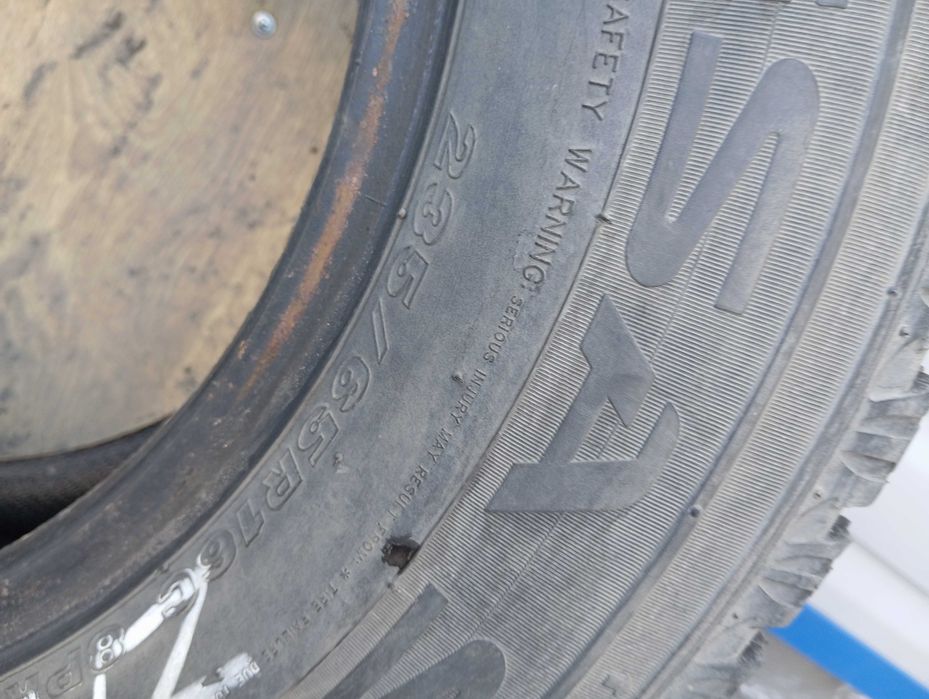 Шины автомобильные.