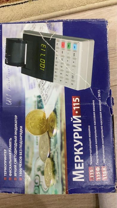 чекопечатающая машина