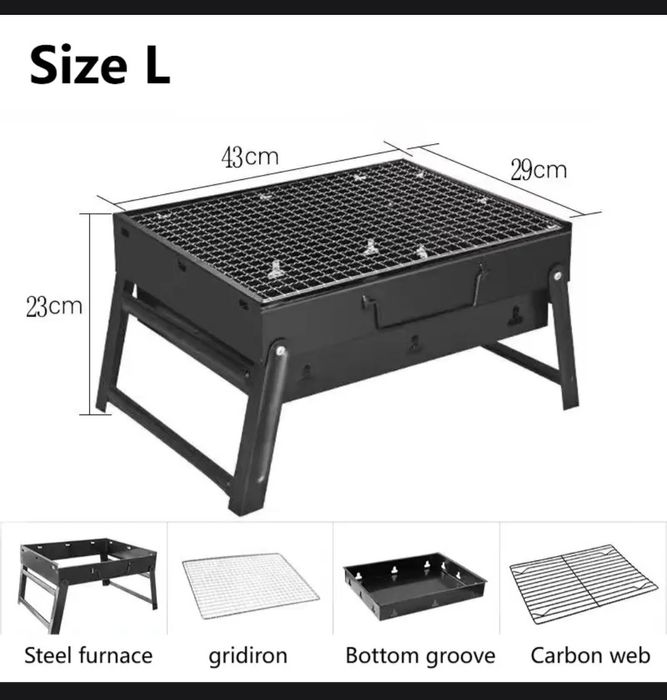 Мангал разборный чемодан