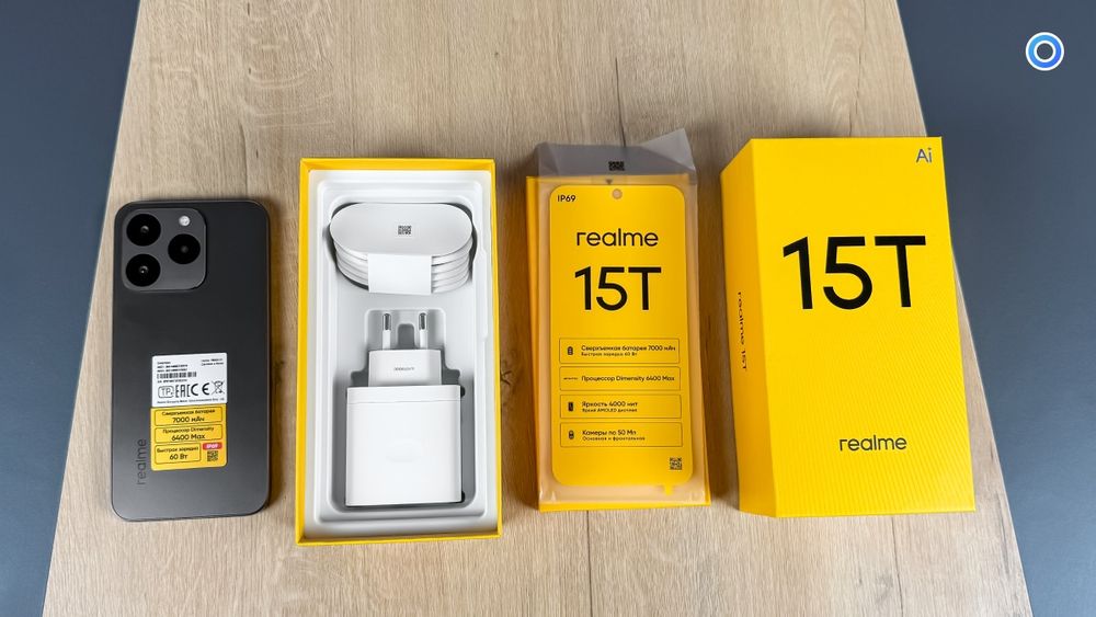 Realme 15T 5G (256GB/18GB)