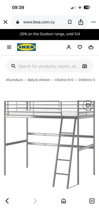 Vând. Pat Ikea suprapus 90x200 H180