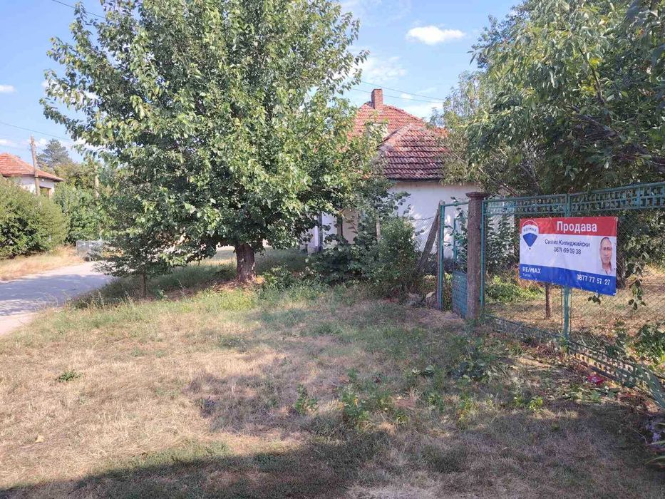Къща в центъра на Попица общ. Бяла Слатина