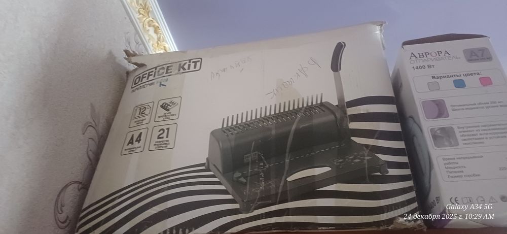 Ноутбук, принтер а3,ламинатор,переплет ..