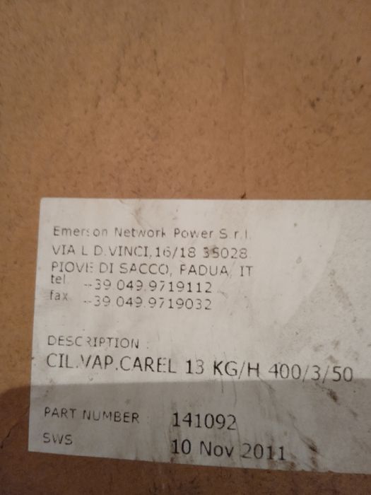 Климатические оборудование