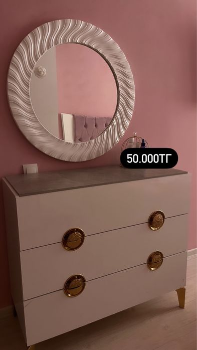 Туалетный столик