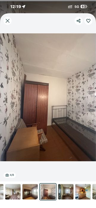 Продается 2 ком квартира в центре города