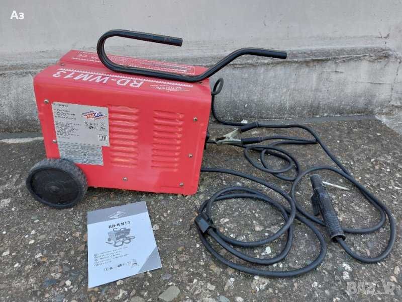 Raider RD-WM13 електрожен ЧИСТО НОВ