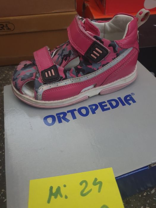 Incaltaminte copii, diverse marimi