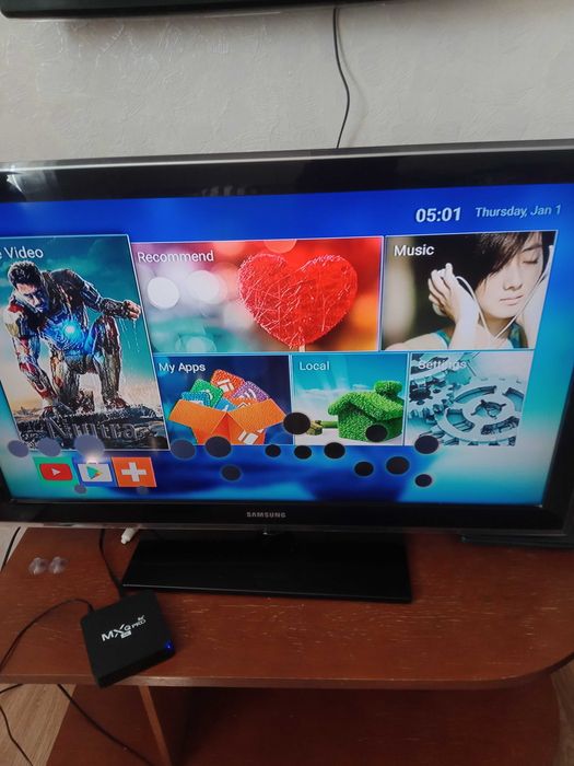 Телевизор сатылады