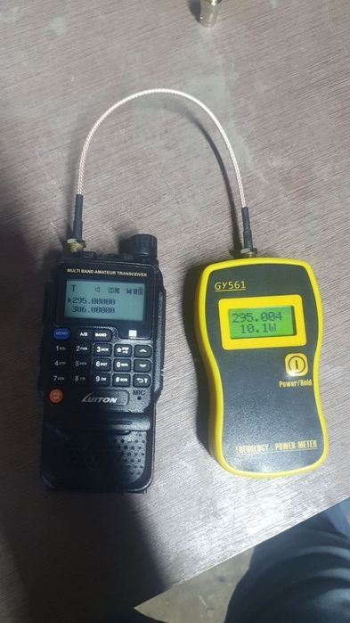 Luiton, 12 watt, satcom, сатком 3 диапазонна.