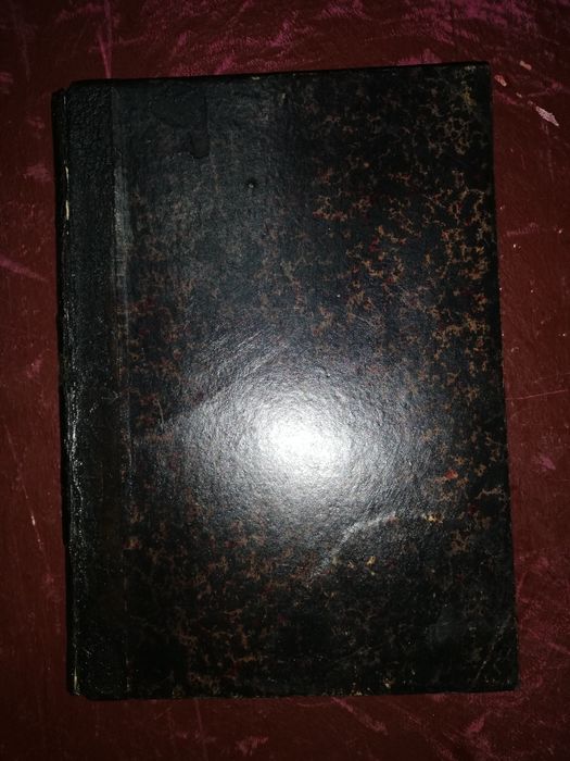 Ахвердов "Арабско-Персидско-Турецко-Русский разговорник" 1900г.
