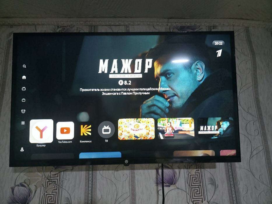 Телевизор смарт продам Qwatt