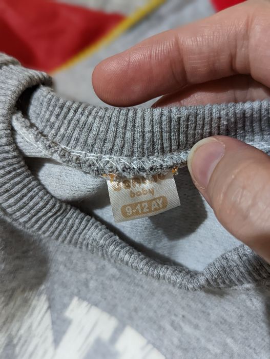 Троечка для малыша