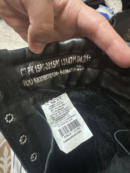 Зимние берцы 39 размер