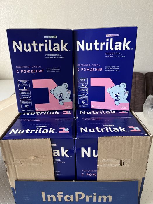 Nutrilak 1 - 600 гр