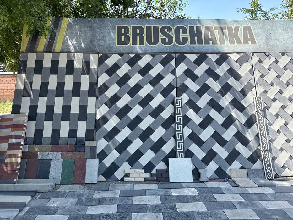 38000 су́мдан бошланади Брусчатка тротуарная плитка