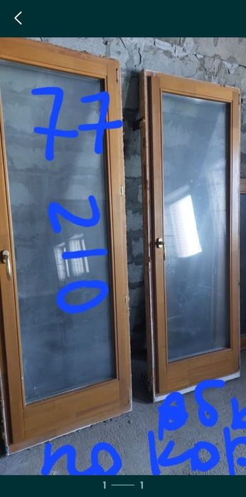 Двери стеклянные, б у