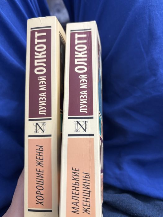 Продаются книги!