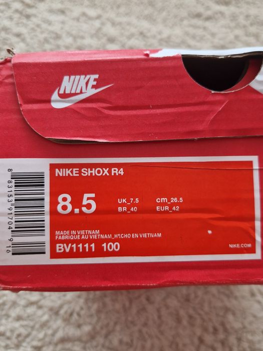 Nike Shox R4 - 42 номер