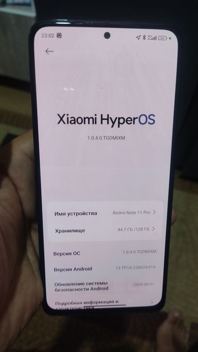 Xiaomi Redmi note 11 pro