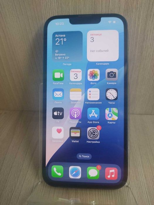 Apple iPhone  13