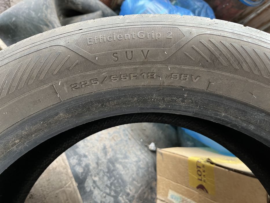 Шины летние 3шт продам