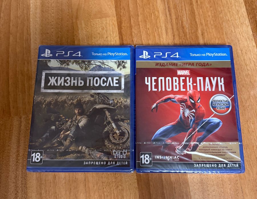 Новые Диски Игры Ps4