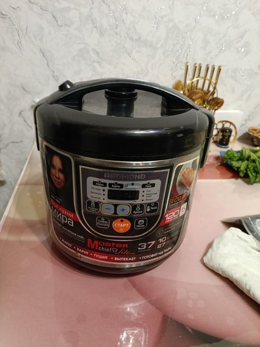 Кухонная посуда утварь