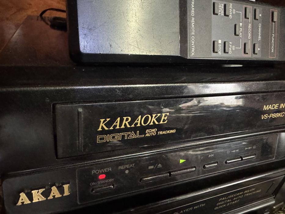 Video vhs Akai si Symbol japoneze