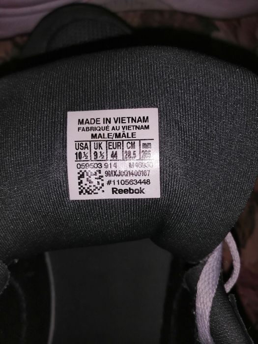 Маратонки Reebok