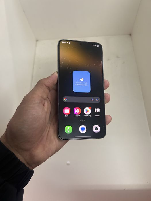 Samsung S22 Plus 256/8gb