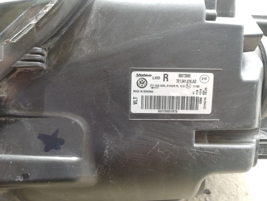 Far dreapta VW t6 2018