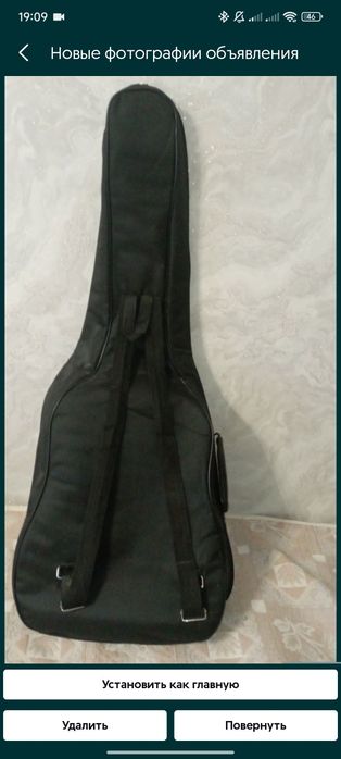 Классическую гитару DaVinci + Плотный чехол Yamaha