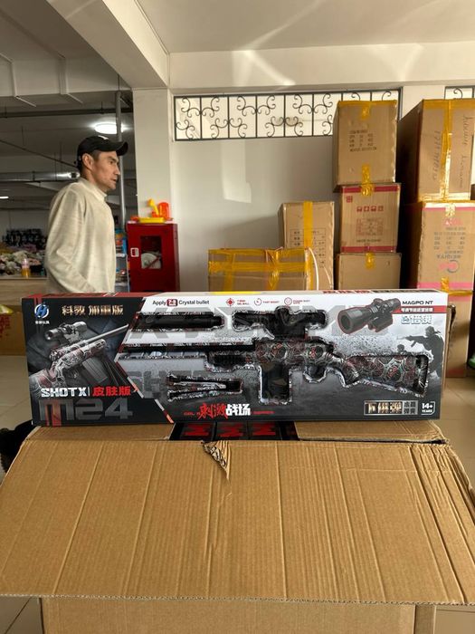 Автомат Орбис и многое другое