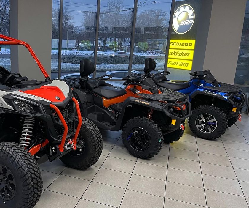 Квадроциклы минимальные цены