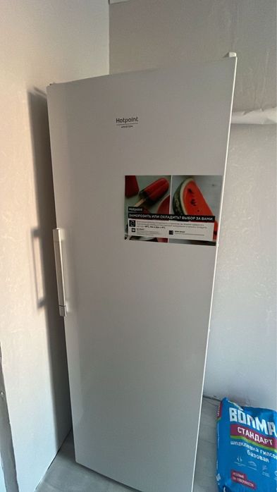 Морозильник вместительный