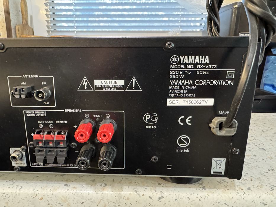 Yamaha RX-V373 resiver