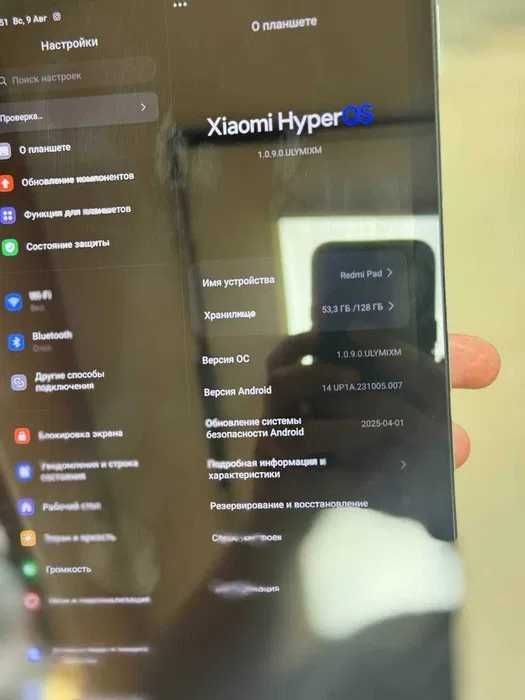 Срочно продам Redim PAD 128 GB