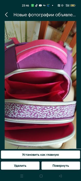 Рюкзак для девочек