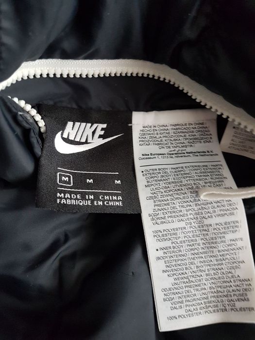 Дамско яке Nike -M