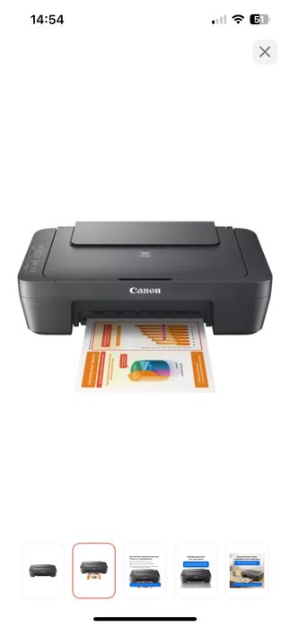 Принтер Canon ts3340