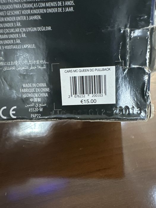 Игрушки с диснейленд Париж