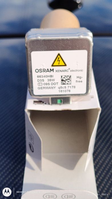 OSRAM  -d3s -hd-