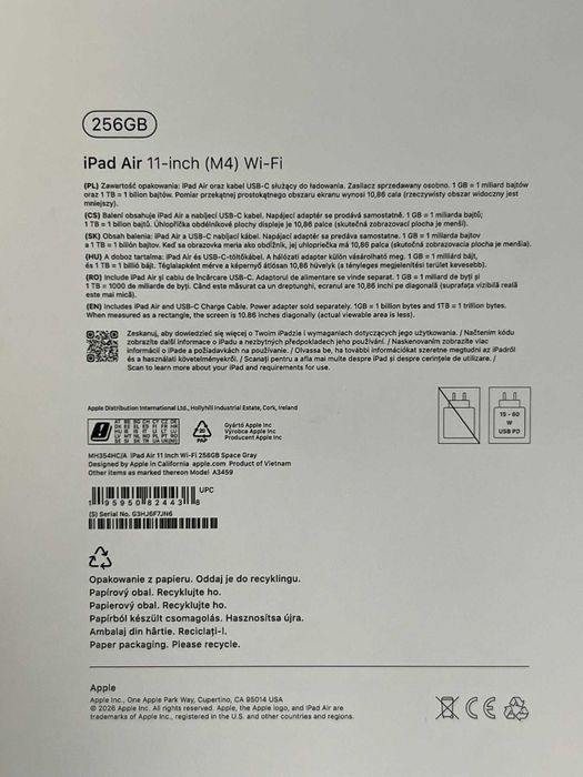*** Буквално Нов / Гаранция! *** Ipad Air 11" M4 chip 256GB