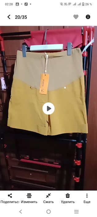 Хомиладор аёллар либослар