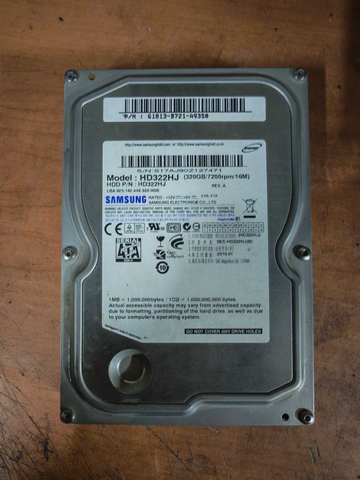 Жёсткий диск на 320Гб