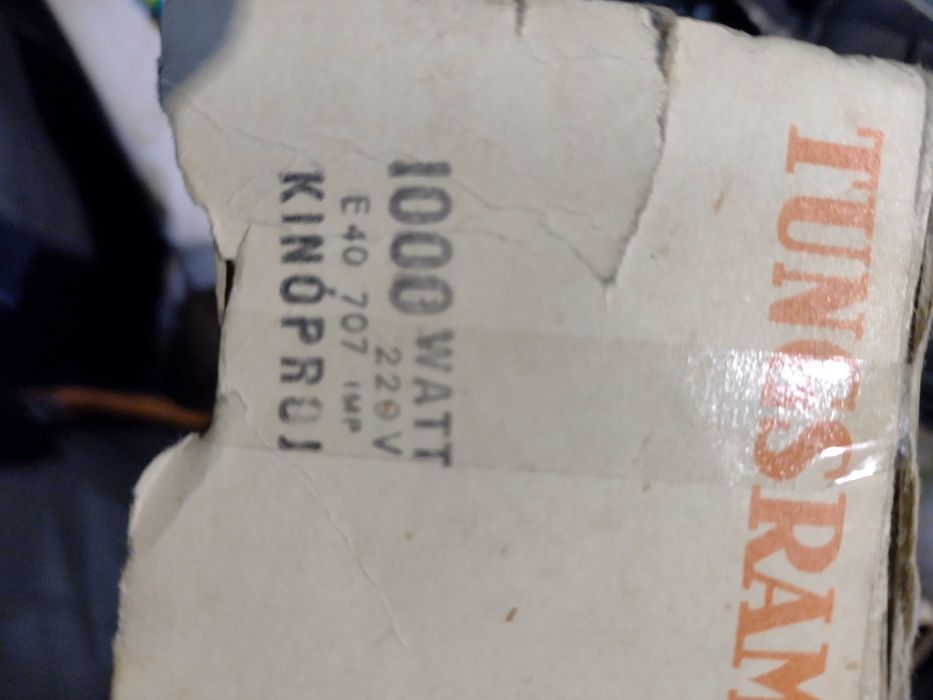 Електрическа крушка 1000вата220. 400ват.30волта